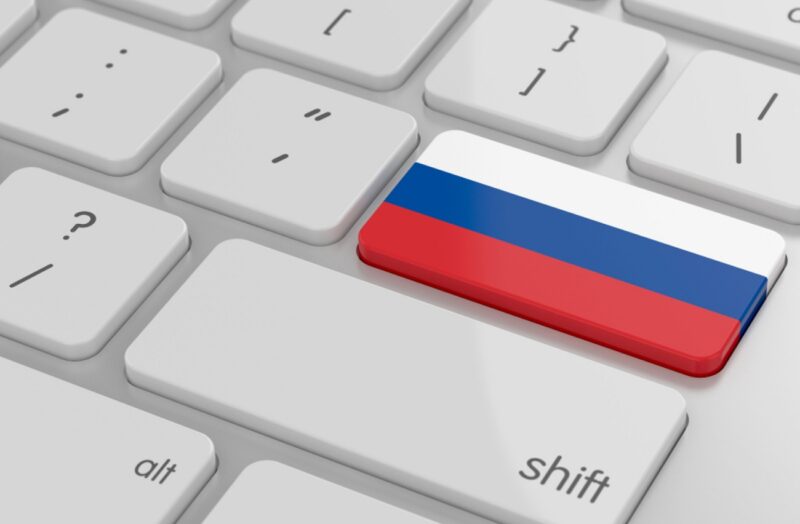 Отечественный софт все дороже